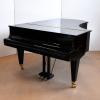 Bösendorfer Modell 213 - Image 2