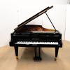 Bösendorfer Modell 213 - Image 3