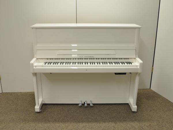 Wilh. Steinberg P-121 mit AD Silent