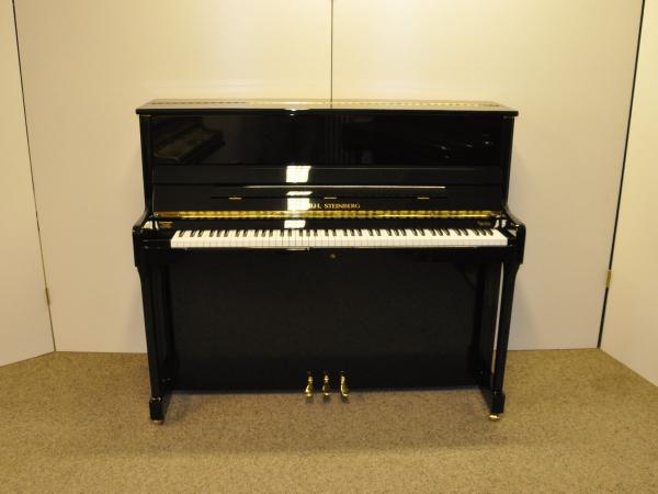 Wilh. Steinberg S-125